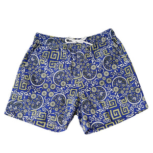 Boy's Beach and Bush Short